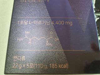 텃새님이 올린 리뷰 사진 4
