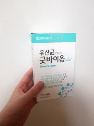 프리마인 유산균 국가지정연구소 선정, 살아있는 생유산균 200억 마리의 힘. 유산균n굿바이옴플러스 — 5점을 준 리뷰어가 2021년 9월 올린 사용 사진