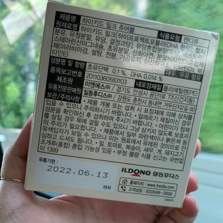 투밍님이 올린 리뷰 사진 3