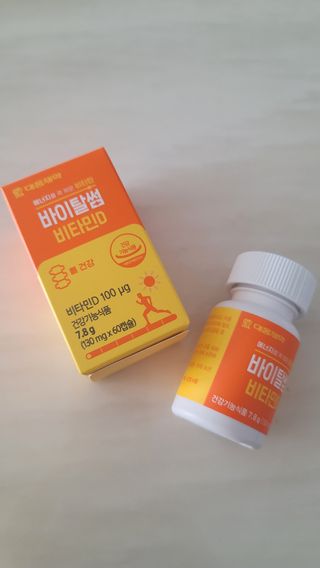 민트초코님이 올린 리뷰 사진 2