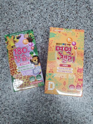 다나음 180도 칼슘젤리+아연면역젤리 — 5점을 준 리뷰어가 2022년 1월 올린 사용 사진