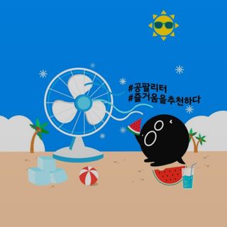 레이첼쌤 @rachellee094님이 올린 리뷰 사진 2