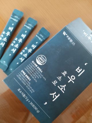 [푸름웰니스] 효소로 비우소서 1개월분-30포 — 5점을 준 리뷰어가 2022년 2월 올린 사용 사진