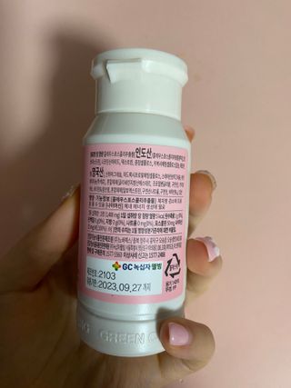 닥터피엔티 [Dr.PNT] 하루 2알로 건강한 다이어트! 한겨울에도 체지방만 쏙~ 슬림핏 다이어트 — 5점을 준 리뷰어가 2023년 2월 올린 사용 사진
