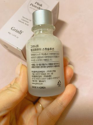 메리츠화재 박새라님이 올린 리뷰 사진 2
