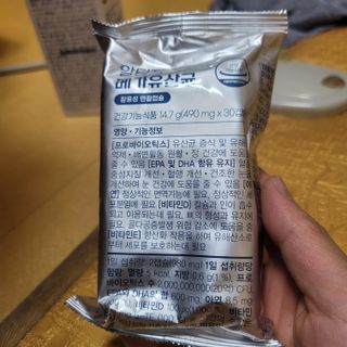 삼남매 맘^^님이 올린 리뷰 사진 2