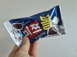 우리두리님이 올린 리뷰 사진 1