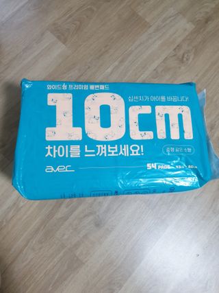 아베크 펫 와이드 프리미엄 중형 애견 강아지 배변 패드 54매 1팩 45g — 5점을 준 리뷰어가 2021년 7월 올린 사용 사진