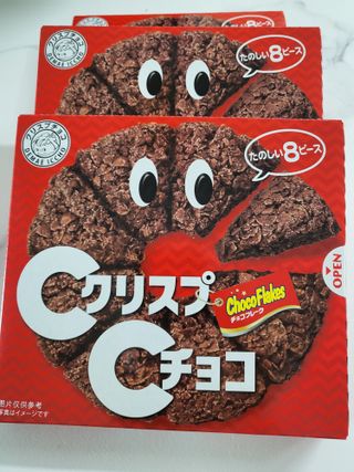 NISSIN 닛신 크리스피 초코 — 5점을 준 리뷰어가 2023년 1월 올린 사용 사진