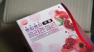 헬스업_쁘띠쁘띠석류콜라겐젤리_20g x 14포 — 4.5점을 준 리뷰어가 2021년 2월 올린 사용 사진