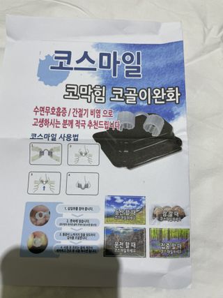 찡님이 올린 리뷰 사진 3