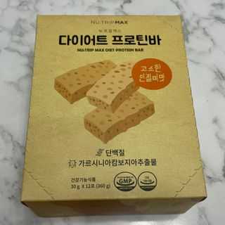 가희님이 올린 리뷰 사진 1
