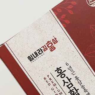 JeonEunju님이 올린 리뷰 사진 4