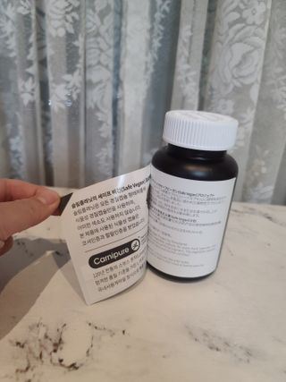 슬림플래닛 L카르니틴 2000mg 엑서사이즈 — 5점을 준 리뷰어가 2021년 6월 올린 사용 사진