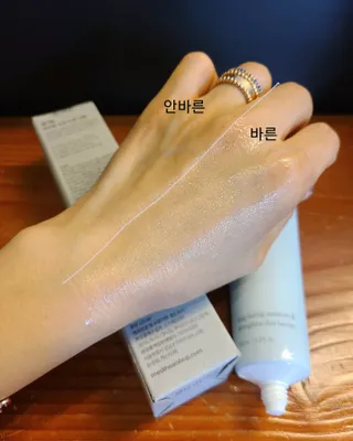 메디힐 바오밥 수딩 수분 크림 — 5점을 준 리뷰어가 2021년 7월 올린 사용 사진