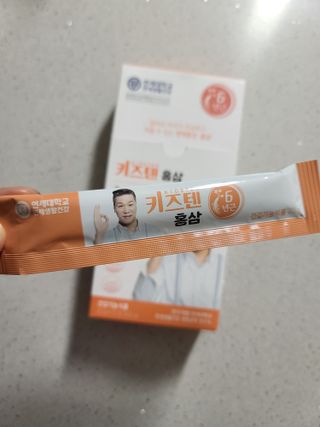 냐하하님이 올린 리뷰 사진 2