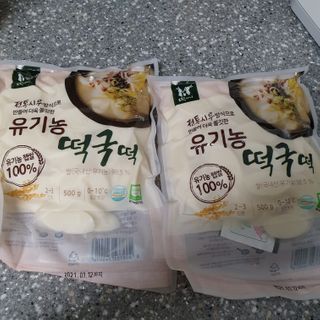 다다름님이 올린 리뷰 사진 2