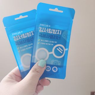 로은맘님이 올린 리뷰 사진 2