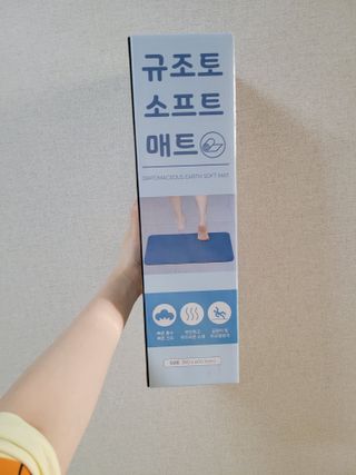 에프에이치아이코리아 소프트 규조토 발매트 — 3.5점을 준 리뷰어가 2021년 5월 올린 사용 사진