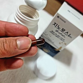 프리마인 홍삼의 강력한 에너지, 이제는 흡수율을 높인 최첨단 캡슐로 간편하게 초고속 충전하세요. — 5점을 준 리뷰어가 2022년 12월 올린 사용 사진