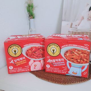 한성기업 무볼레 닭떡볶이+해물떡볶이 2종 세트 — 5점을 준 리뷰어가 2021년 10월 올린 사용 사진