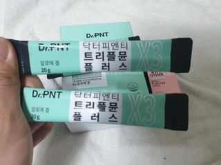 퍼스트캠퍼님이 올린 리뷰 사진 2