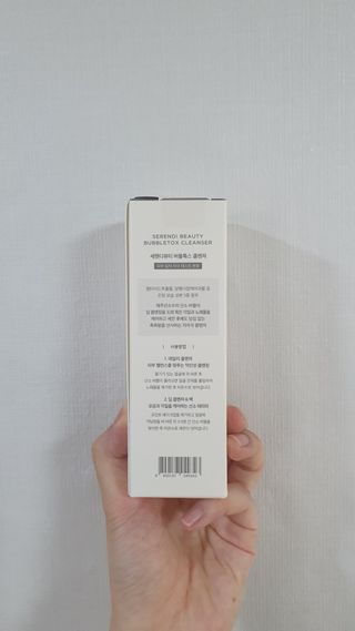뜽헌찌님이 올린 리뷰 사진 2