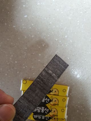 하늘이님이 올린 리뷰 사진 3