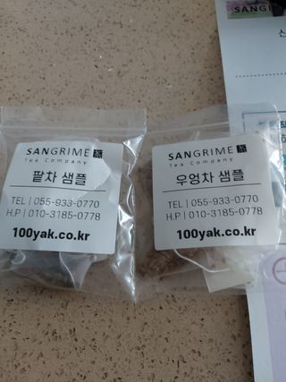 몽이님이 올린 리뷰 사진 2
