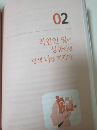 담이어멍님이 올린 리뷰 사진 2