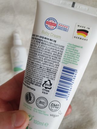 mom e 맘이 내추럴 베이비 케어 크림+바디오일 — 5점을 준 리뷰어가 2021년 1월 올린 사용 사진