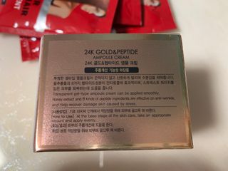 아이앤립 / EYENLIP 아이앤립 24K 골드 N 펩타이드 앰플 크림 — 5점을 준 리뷰어가 2021년 5월 올린 사용 사진