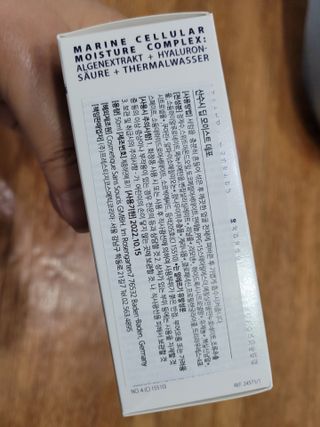 산수시 데포 세럼 수분 물광 비타민 에센스 50ml 기초화장품 — 4.5점을 준 리뷰어가 2021년 6월 올린 사용 사진