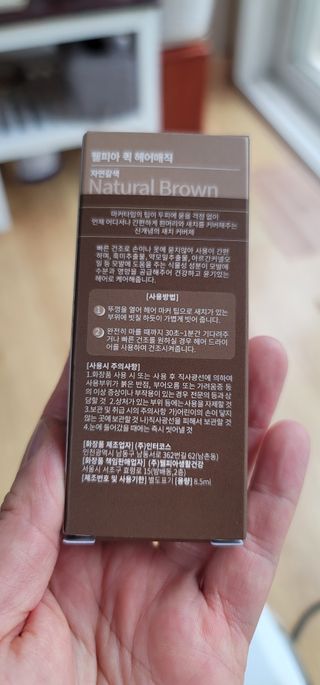 송현동쭈니맘님이 올린 리뷰 사진 2