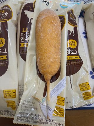 오마뎅 한우핫도그 — 4.5점을 준 리뷰어가 2021년 6월 올린 사용 사진