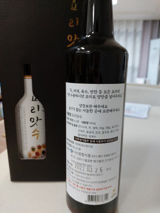 루비님이 올린 리뷰 사진 2