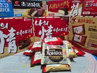 바나나차차님이 올린 리뷰 사진 1