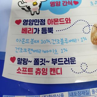 에스토크님이 올린 리뷰 사진 4