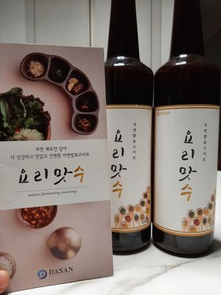 다솜님이 올린 리뷰 사진 2