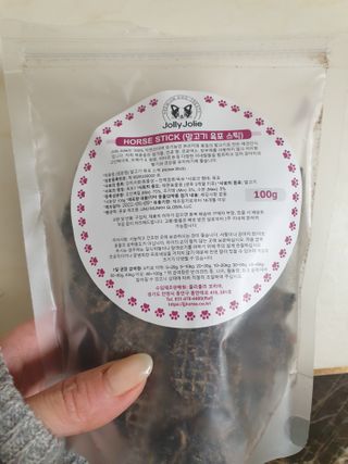 옙삐맘님이 올린 리뷰 사진 3