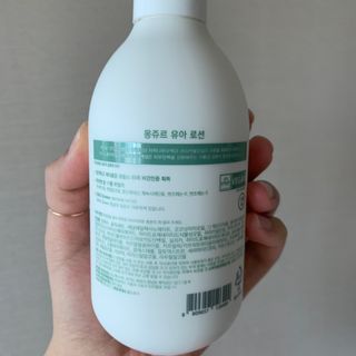 투밍님이 올린 리뷰 사진 2