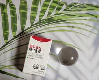 [리노브] 4세대 활성엽산 액티폴릭 270mg x 30정 — 4.5점을 준 리뷰어가 2022년 8월 올린 사용 사진