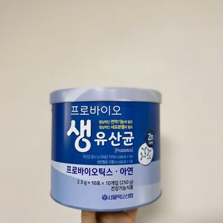 서울약사신협_프로바이오생유산균_2.5G x 100포 — 4.5점을 준 리뷰어가 2021년 4월 올린 사용 사진