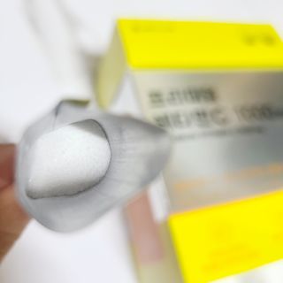 서울약사신협 프리미엄 비타민C 1,000mg_2.5g x 50포 — 5점을 준 리뷰어가 2021년 9월 올린 사용 사진