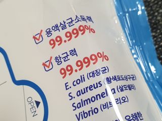 텃새님이 올린 리뷰 사진 3