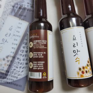 [요리맛수] NEW 천연 요리 에센스 300g 3개 SET — 5점을 준 리뷰어가 2021년 8월 올린 사용 사진