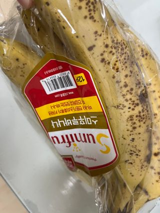 Hannarii님이 올린 리뷰 사진 2
