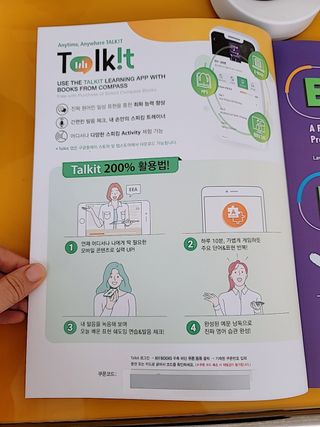 마작가님이 올린 리뷰 사진 3