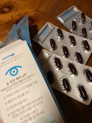 [몸엔용] 에버업 멀티비타민&미네랄, 눈건강 루테인 혈행건강 오메가3, 면역 프로바이오틱스 3종 택1 — 5점을 준 리뷰어가 2022년 4월 올린 사용 사진
