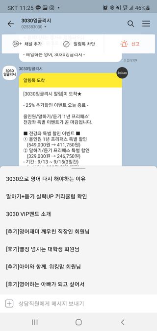 단츄♡님이 올린 리뷰 사진 4